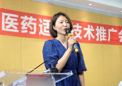 传承创新，赋能基层——卫健委中医药适宜技术推广会圆满落幕